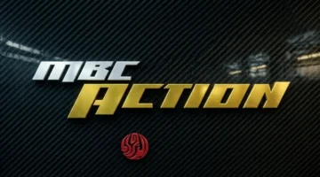 تردد قناة MBC Action الناقلة لمواجهة الهلال والخلود في نهائي خادم الحرمين