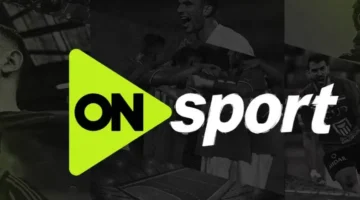 تردد قنوات أون سبورت وماكس وبلس الناقلة لمباريات الأهلي والزمالك وبيراميدز