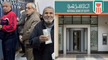 تشغيل 500 مكتب بريد مصري خلال عيد الأضحى لضمان صرف المعاشات واستمرار الخدمات