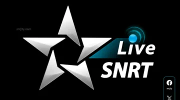 تصاعد بحث الجماهير عن تردد قناة SNRT الرياضية قبل نهائيات إفريقيا المرتقبة