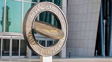 تطورات لافتة في نسب حضور المرأة داخل القطاع المصرفي الكويتي ومناصبه القيادية