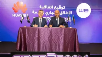 تعاون بين WE وهواوي لنقل خدمات الألياف الضوئية داخل غرف المنزل