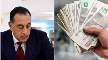 تعدد وسائل صرف معاشات يونيو عبر البنوك والبريد والمحافظ الإلكترونية بعد التبكير