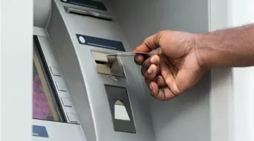 تعديلات البنك المركزي الجديدة على رسوم السحب وحدود التعامل عبر ماكينات ATM