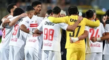 تعرض طاقم حكام مباراة الزمالك وسموحة لحادث سير أثناء التوجه للملعب