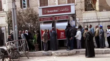 تعليق برلماني على أزمة سحب الأموال من ماكينات الصراف الآلي أيام العيد