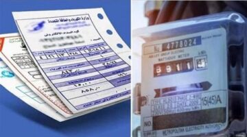 تغيرات جديدة في أسعار شرائح الكهرباء للاستهلاك المنزلي والتجاري في مصر