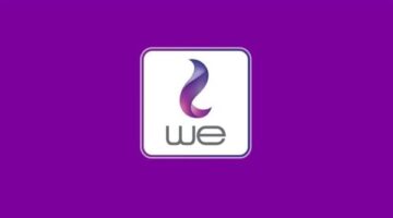 تغييرات في قائمة أسعار باقات الإنترنت الأرضي من الشركة المصرية للاتصالات