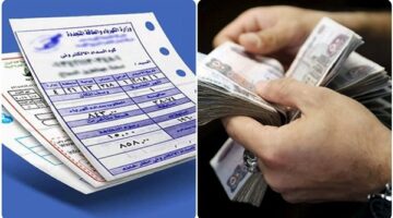 تفاصيل خصم 14% على فواتير الكهرباء في مصر للعدادات التقليدية ومسبقة الدفع