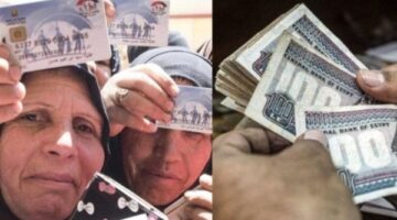 تفاصيل موعد صرف معاش تكافل وكرامة لشهر يونيو وطريقة الاستعلام بالرقم القومي
