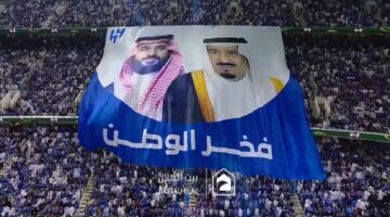 تفاعل واسع مع كلمات خليل البلوشي عن شباب المملكة في نهائي كأس الملك