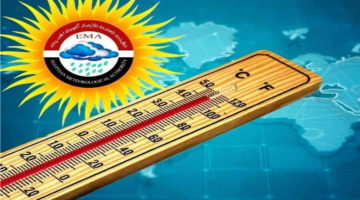 توقعات بارتفاع درجات الحرارة إلى 40 مئوية في 5 محافظات اليوم السبت