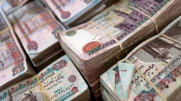توقعات بعوائد تصل إلى 100% على شهادات الادخار في البنوك المصرية