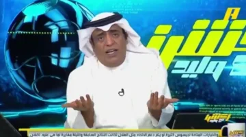 توقعات مثيرة لوليد الفراج بشأن مفاجآت في الجولتين القادمتين من دوري روشن