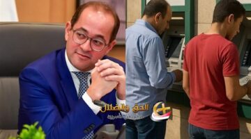 جدول صرف مرتبات مايو للعاملين بالدولة يمتد لخمسة أيام قبل عيد الأضحى