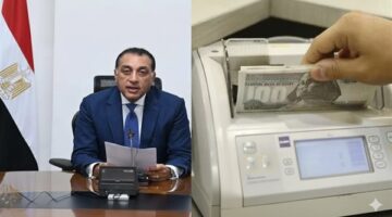 جدول مرتبات مايو 2026 لجميع الدرجات الوظيفية والخدمات المعاونة بعد بدء الصرف