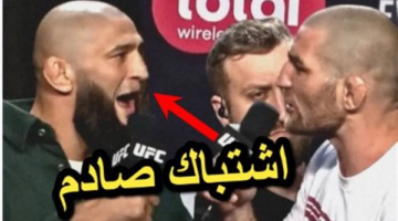 حمزة شيماييف يتفوق على شون ستريكلاند في نزالات ليلة UFC 328 التاريخية