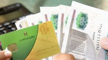 خطة الحكومة المصرية لاستبدال منظومة التموين والخبز بنظام الدعم النقدي الجديد