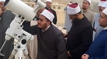دار الإفتاء تحدد موعد وقفة عرفات وأول أيام عيد الأضحى المبارك