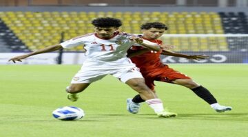 رابط مشاهدة مباراة الإمارات واليمن ضمن منافسات كأس آسيا للناشئين