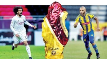 رابط مشاهدة مباراة الغرافة والسد في نهائي كأس أمير قطر المرتقب