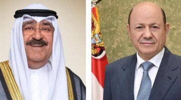 رشاد العليمي يبعث برقية تعزية إلى أمير الكويت في وفاة الشيخ أحمد الصباح