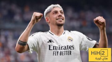 ريال مدريد يرفض عرض الأهلي السعودي لضم النجم فيدي فالفيردي نهائياً