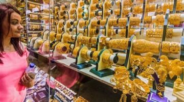 سعر جرام الذهب عيار 21 يرتفع في مصر مسجلاً 6900 جنيه اليوم