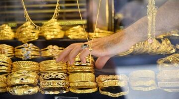 سعر جرام الذهب عيار 24 يسجل 7731 جنيها في تعاملات الأحد