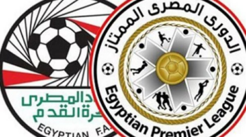 صراع حسم لقب الدوري بين قطبي المنافسة ميت عقبة وفريق بيراميدز