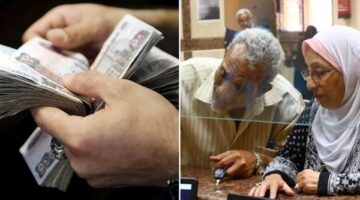 صرف 10 آلاف جنيه دفعة مؤقتة لأصحاب تسوية المعاشات بدءًا من الأحد