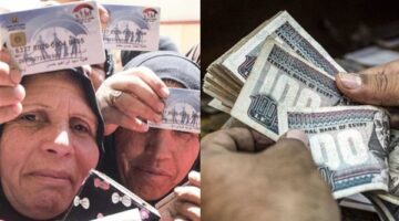 ضوابط صرف معاش تكافل وكرامة وحالات الإيقاف عند السفر أو تغير الدخل