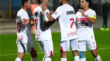 طاقم تحكيم دولي لإدارة مواجهة الزمالك واتحاد العاصمة في الكونفدرالية الإفريقية
