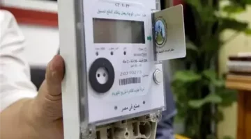 طرق شحن كارت الكهرباء عبر الهاتف المحمول قبل زحام عيد الأضحى