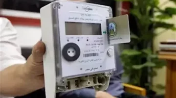 طريقة شحن كارت الكهرباء بالفيزا من الموبايل خلال إجازة العيد