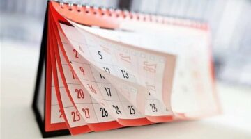 غموض يحيط بعدد أيام إجازة عيد الأضحى عقب بيان دار الإفتاء المصرية