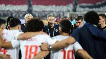 قائمة غيابات الزمالك المؤثرة قبل مواجهة سيراميكا كليوباترا في الجولة الأخيرة