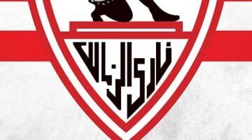 قصة تتويج الزمالك بأول لقب في كرة القدم أمام الإنجليز تكشف تفاصيلها