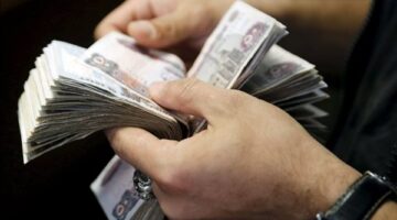 قيمة منحة الزواج من التأمينات الاجتماعية تعادل معاش المستحقة لمدة عام كامل