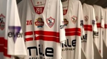 مخاطر تهدد صفقات الزمالك بعد وصول قضايا إيقاف القيد إلى 16 قضية