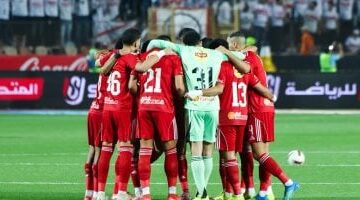 مصدر في الأهلي يوضح حقيقة الاعتذار عن المشاركة في بطولة الكونفيدرالية