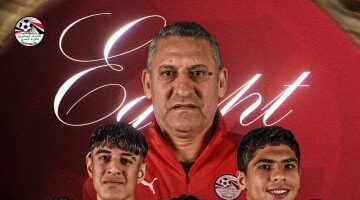 مواجهة مرتقبة بين منتخب الناشئين وكوت ديفوار في ربع نهائي أمم أفريقيا بالمغرب