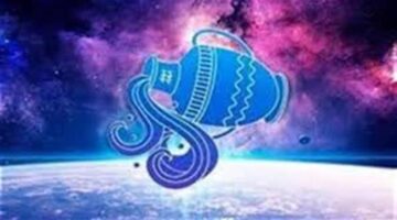 مواقف غير متوقعة تنتظر مواليد برج الدلو في توقعات حظك لهذا اليوم