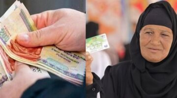موعد صرف معاش تكافل وكرامة لـ 4.7 مليون أسرة عبر ماكينات البنوك