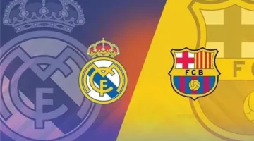 موعد كلاسيكو الدوري الإسباني بين برشلونة وريال مدريد في قمة منتظرة اليوم