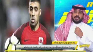 نواف المهدي يكشف كواليس أزمة حمدالله مع نادي الشباب داخل غرفة الملابس