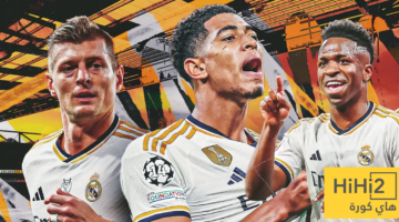 هل تتسبب القوارض في أزمة داخل ملاعب سانتياغو برنابيو خلال الفترة الحالية؟