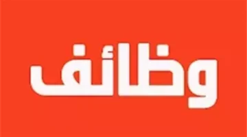وزارة العمل تطرح فرص عمل للسائقين براتب شهري يصل إلى 13 ألف جنيه