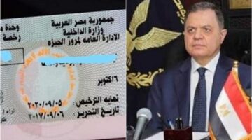 وزير الداخلية يبدأ تنفيذ شروط تراخيص السيارات الجديدة وفق قانون المرور الإثنين