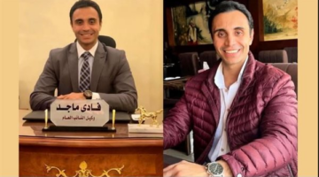 وفاة المستشار فادي ماجد إدوارد في حادث تثير حزناً واسعاً عبر المنصات